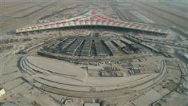 Kuwait International Airport